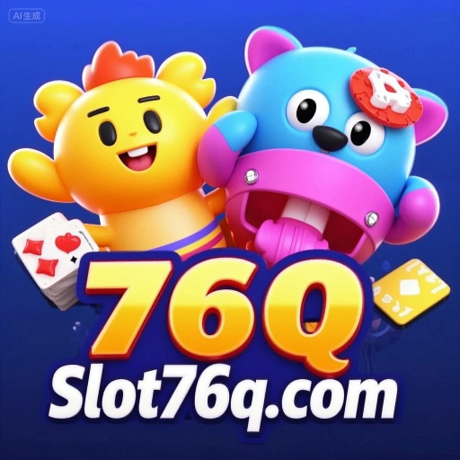 76Q